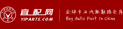 宜配网